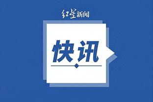 开云app官网登录入口手机版截图1